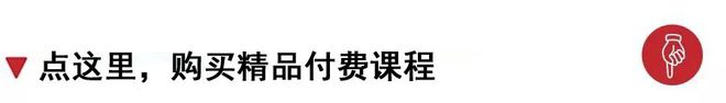 顽固害虫诱杀方法大合集！好用到爆！(图1)