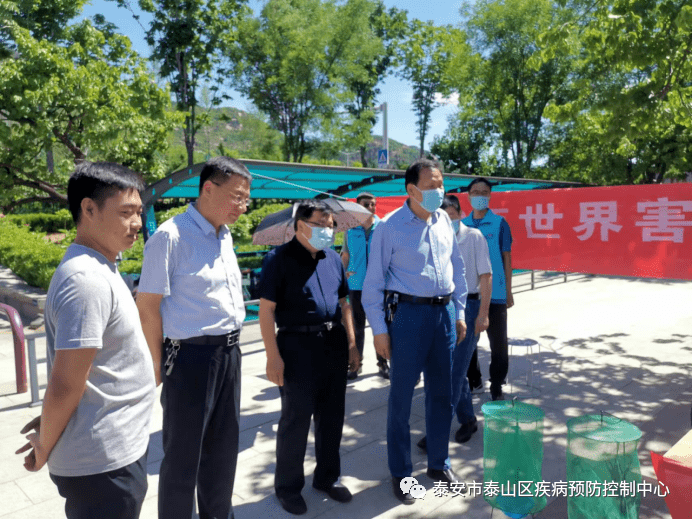 【“66”世界害虫日】“科学消杀灭健康伴我行”(图2)
