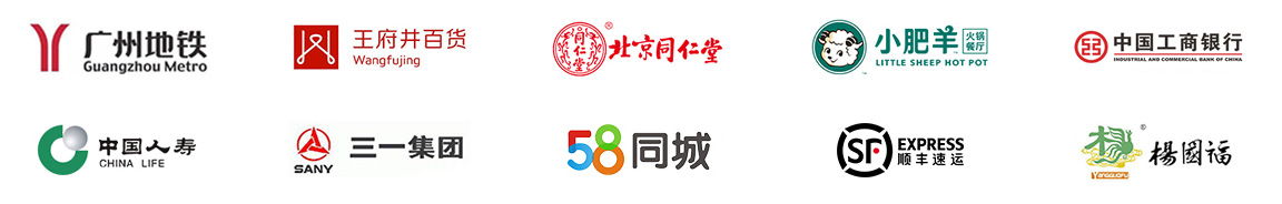 杀虫灭鼠消杀公司(图5)