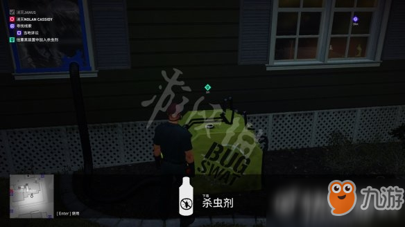《杀手2》往生害虫灭杀怎么通关害虫灭杀玩法攻略(图7)
