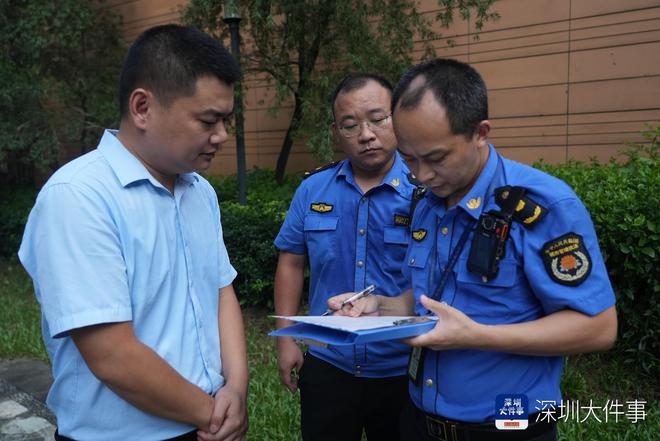 深圳一小区蚊虫密度严重超标蚊虫孳生地多物管被责令改正(图7)