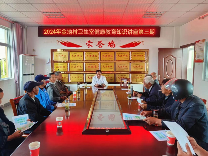 桐城市孔城镇：守“卫”健康与“轻”同行(图1)