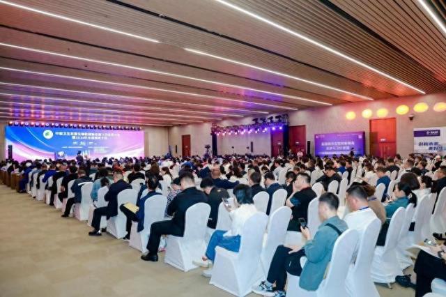 中国卫生有害生物防制协会第六次会员大会暨2024年全国消杀大会开幕(图1)