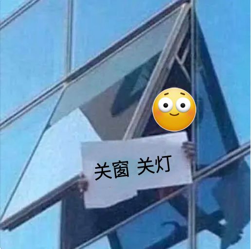 今天仍有雷雨！近期大量出现广州人请关好门窗→(图3)