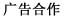 作物出现多种害虫选什么杀虫剂可以全部消灭呢(图1)