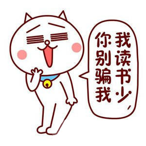 家中墙角用这一物喷一喷蟑螂死光光！非常实用(图2)
