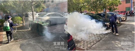 广州市增城区人民政府荔城街道办事处(图1)