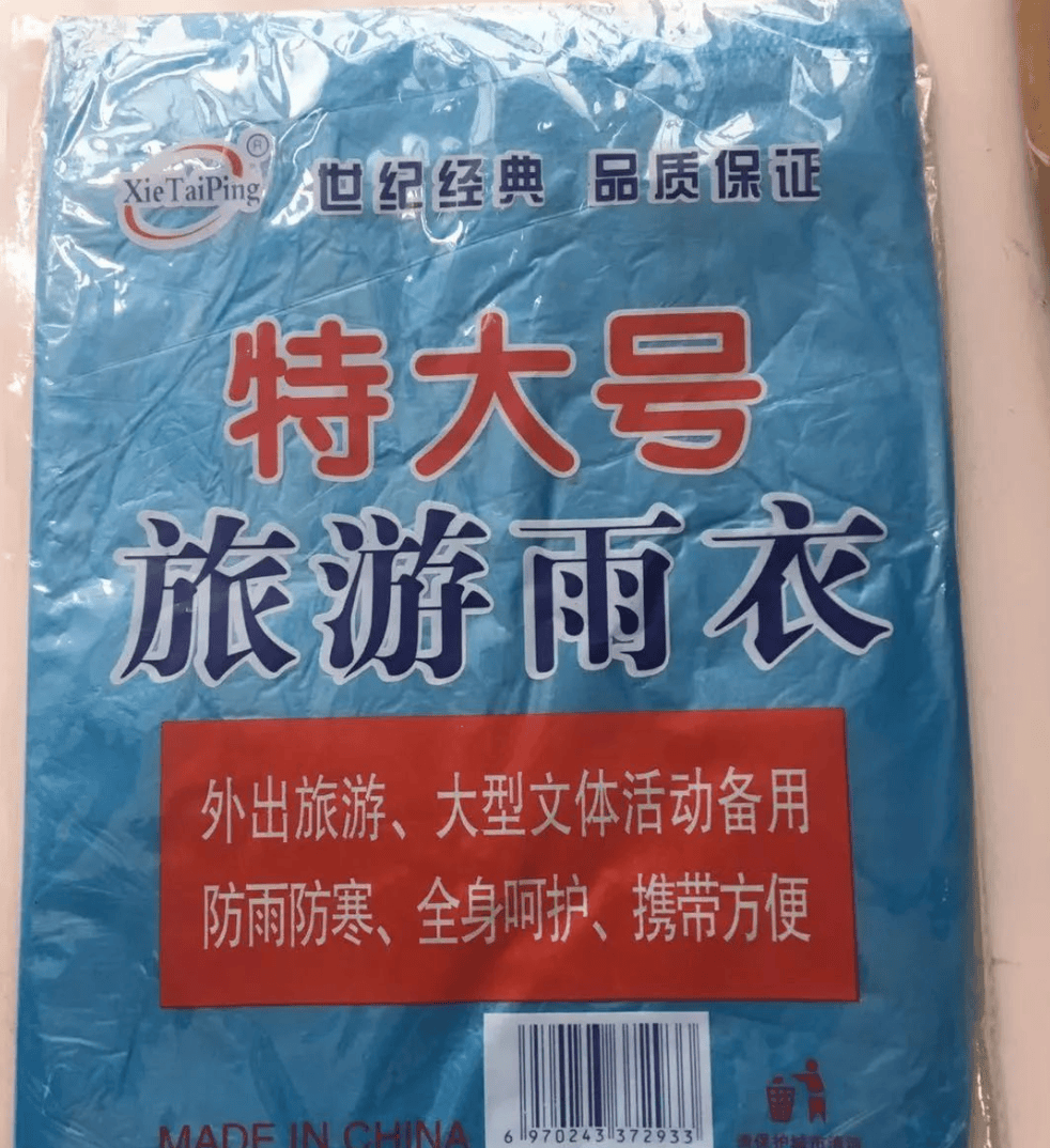 夏季酒店不同部门如何让客人主动好评？建议收藏！(图4)