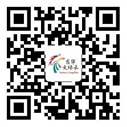 政府采购信息公告（共2条）(图5)