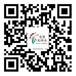 政府采购信息公告（共2条）(图3)