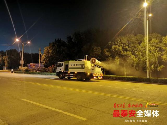泰山区开展“蚊虫防制行动”每周1-2次集中消杀(图2)
