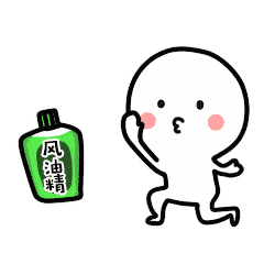 超实用！这7个有效防蚊方法保你一个夏天蚊子不近身(图3)