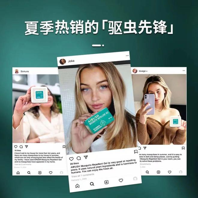 澳洲爆火“捕虫盒”！9999%虫子自投罗网太厉害了！(图15)