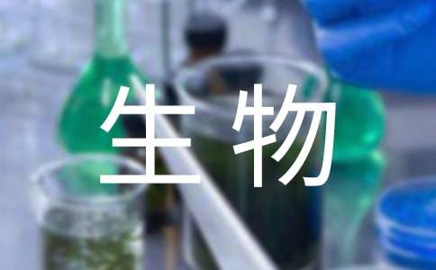 社区病媒生物防治工作总结(图1)