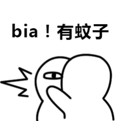 注意防范！利川本周有暴雨还有(图3)