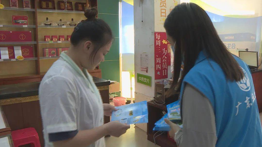 防控多方合力迅速行动！我区开展防蚊灭蚊专项行动(图3)