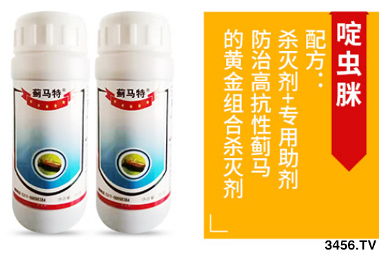 石家庄绿蜻蜓生物科技有限公司(图2)