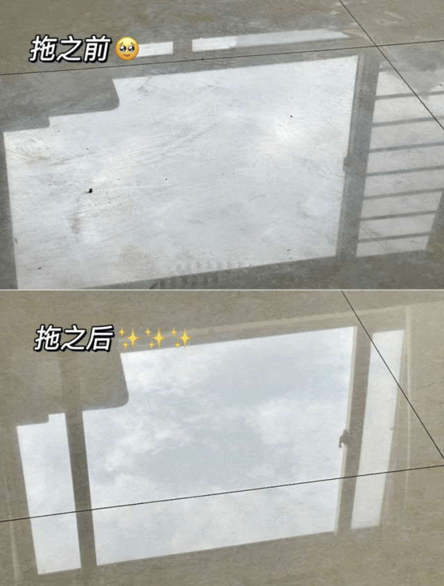 拖地滴两滴蚊子跑光光！好有效的拖地花露水驱蚊还能清洁地板(图1)