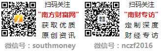 害虫防治前十的公司（2022第二季度营收排行榜）(图1)
