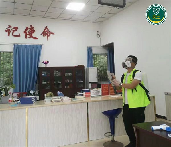 选择除四害项目创业天工虫控推广扶持不愁客源(图1)