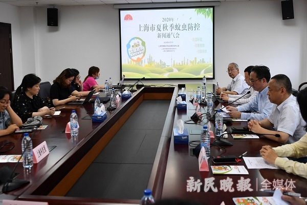 上海2020年夏秋季蚊虫防控启动《“四害”防控知识90问》发布(图4)