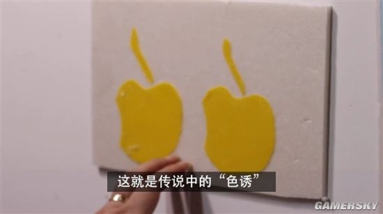 超市阿姨灭蚊13年被称“灭霸”自制蚊虫作息表(图2)