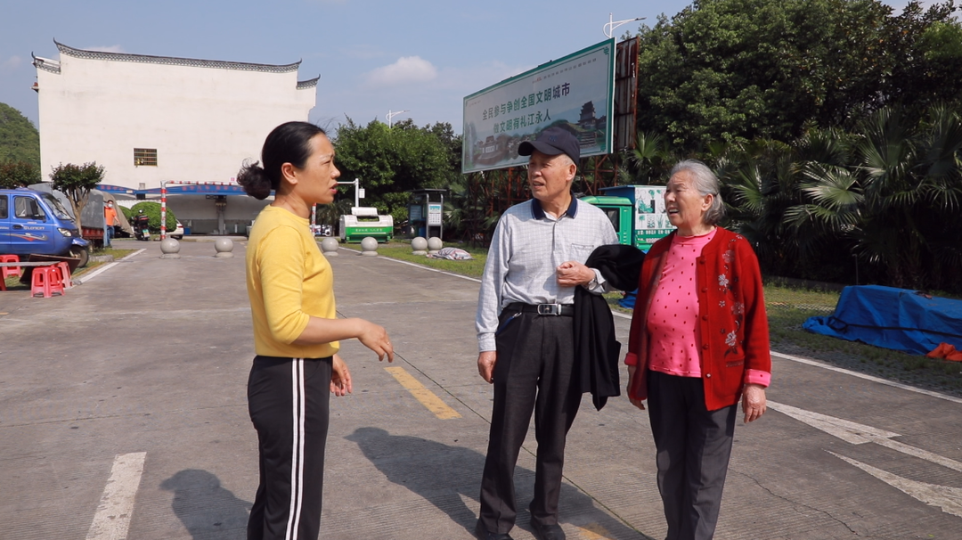 江永：开展蚊蝇消杀保护群众健康(图2)