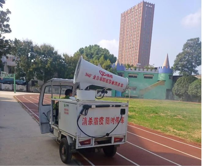 漯河市源汇区柳江幼儿园：全面消杀为爱护航(图1)