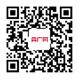四个温馨小提示携手共建健康上海(图1)
