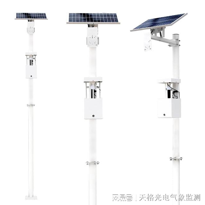 植保病害虫灭杀系统设备（频振式杀虫灯）机械杀虫灯(图1)