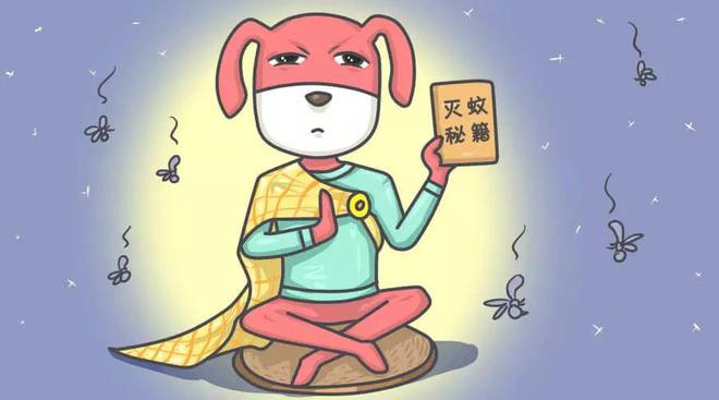 蚊子再多也不怕只需要一瓶啤酒来多少灭多少比蚊香还好用(图2)