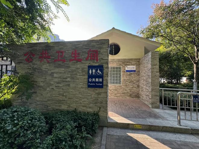 张店区：为城市文明加分公厕“上星”获点赞(图3)