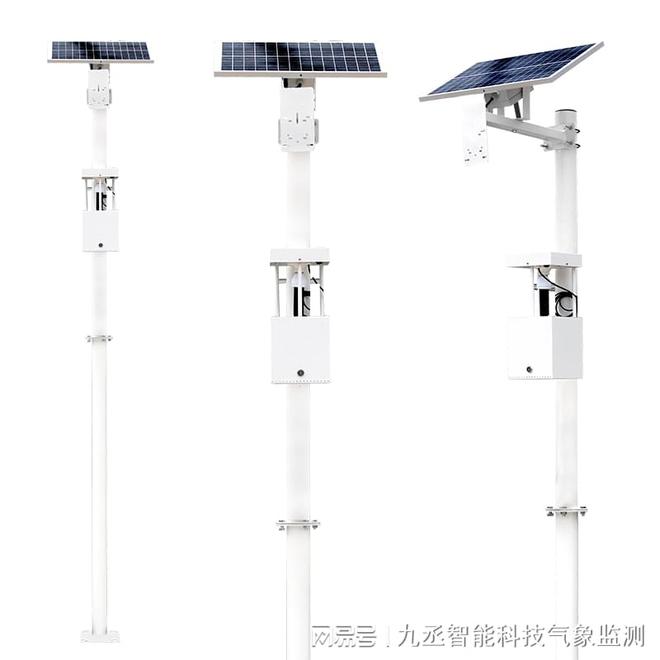 频振式杀虫灯：守护作物健康点亮生态种植篇章打造害虫克星(图1)