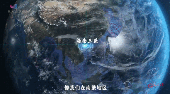 科学报国正当时｜“雷达哨兵”张浩文：吹响迁飞害虫预警“第一哨”(图1)