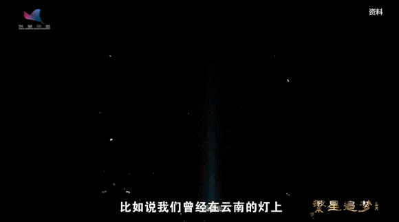 科学报国正当时｜“雷达哨兵”张浩文：吹响迁飞害虫预警“第一哨”(图3)