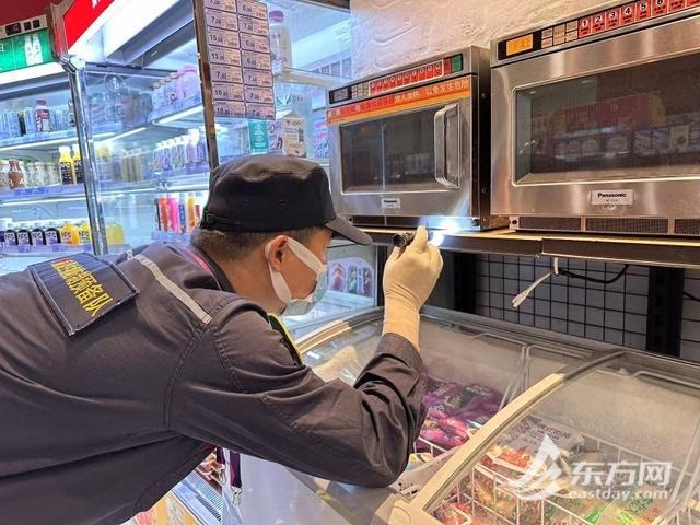 他们在守护！“四叶草”病媒生物密度控制水平提前达到国家最高标准(图2)