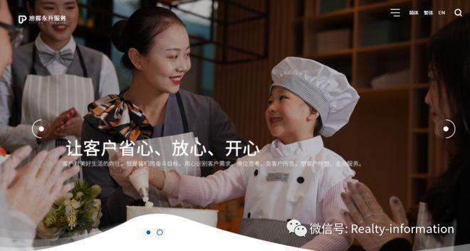 北京顺义公园和御售楼处-公园和御网站欢迎您丨2024房价详情(图10)
