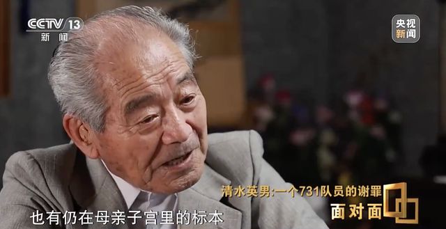 【开屏早知道】“有人要拿刀砍我！”昆明一老人向骑警求助竟是……(图11)