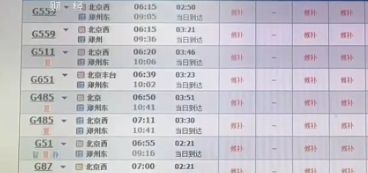 【开屏早知道】“有人要拿刀砍我！”昆明一老人向骑警求助竟是……(图10)