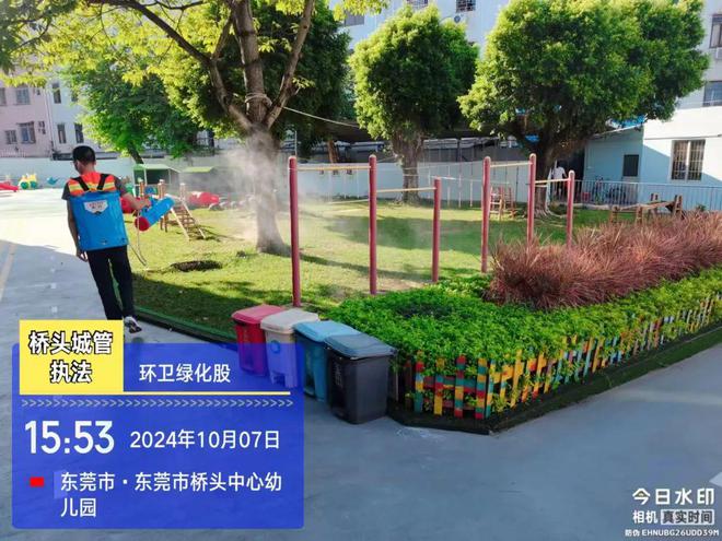 全力筑牢防控屏障！桥头持续开展登革热防控专项行动(图3)