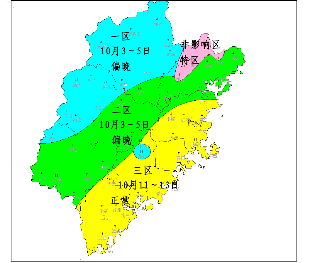 福建省水稻重大病虫害夏末发生动态及秋后发生趋势预测(图1)