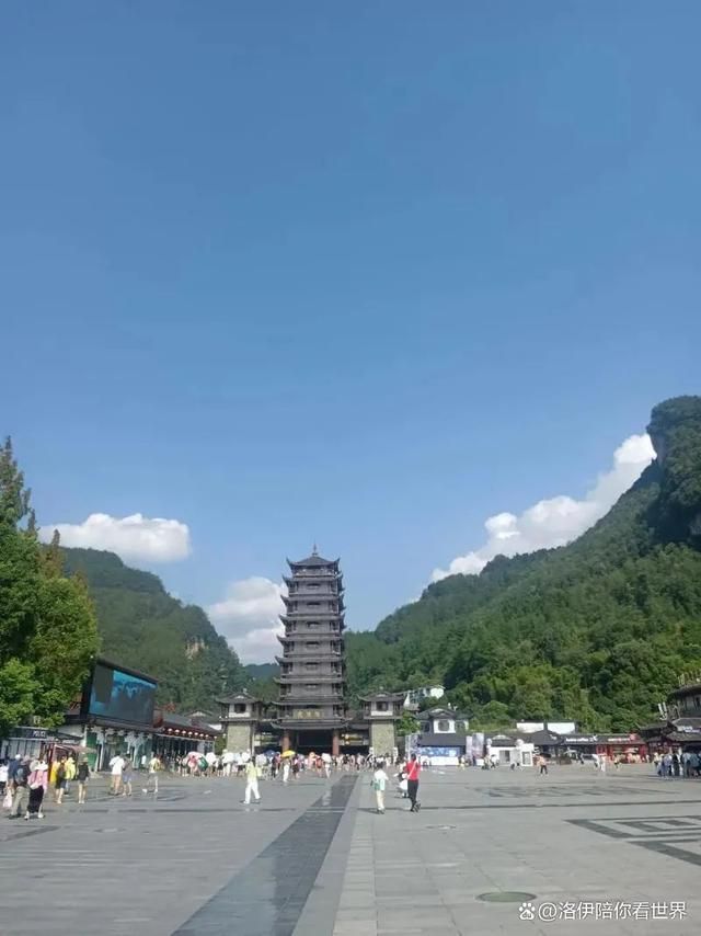 张家界5天4晚旅游攻略：探秘仙境品味土家美食!(图4)