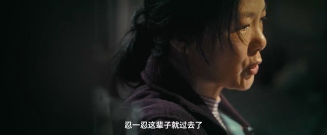 开分86国产片又出佳作(图3)