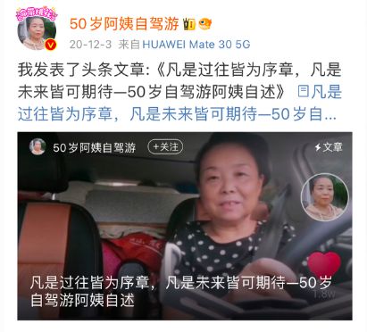 开分86国产片又出佳作(图1)