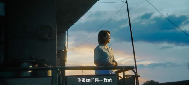 开分86国产片又出佳作(图16)