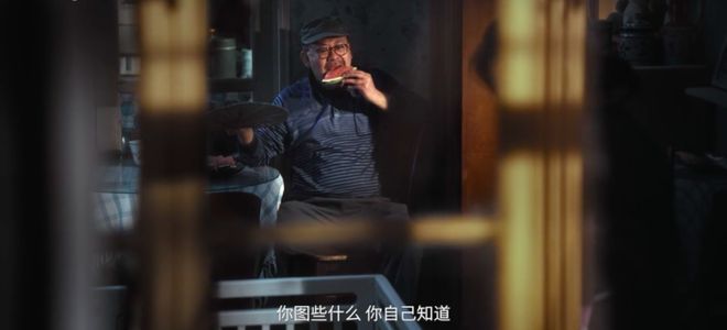 开分86国产片又出佳作(图7)