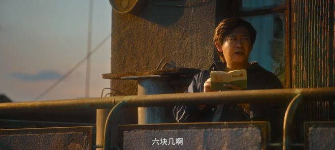 开分86国产片又出佳作(图8)