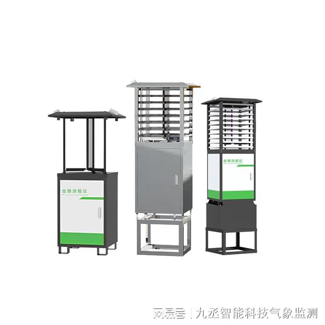 害虫远程实时监测系统：智驭虫害新纪元守护农业的绿色力量(图1)