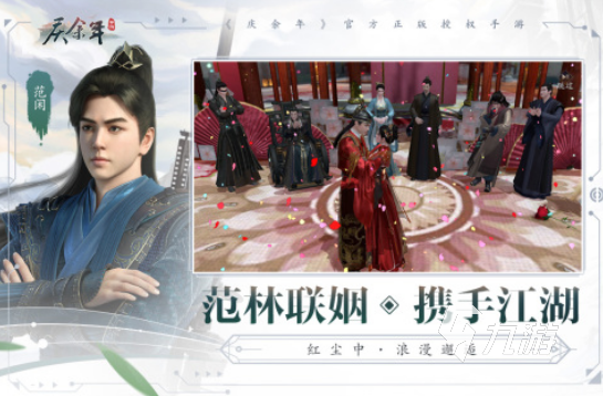 2023有效的实名认证游戏有哪几个热门的需实名认证游戏合集(图2)