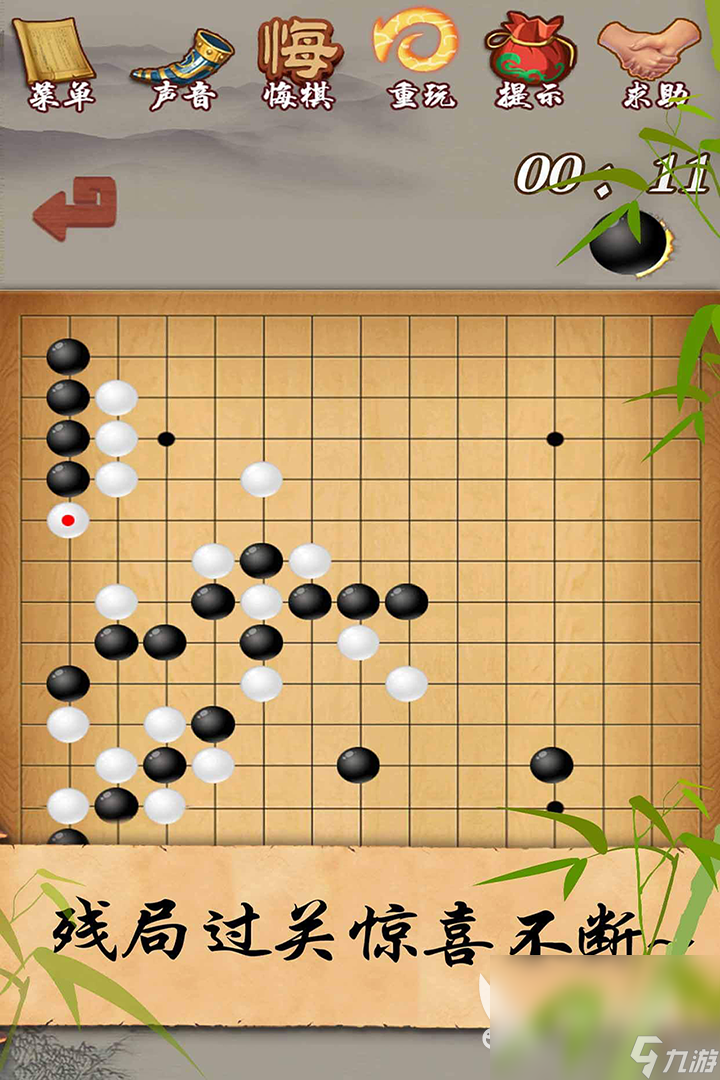 二人互动游戏有哪些介绍2024耐玩的二人互动游戏盘点(图5)